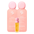 Pack 2SkinBooster - Sérum & Gloss
